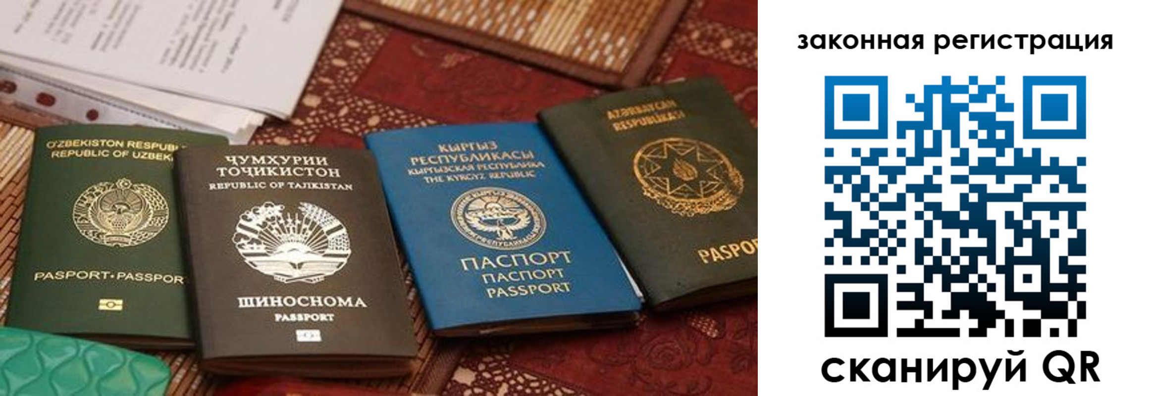 пропишу в квартире в Октябрьске
