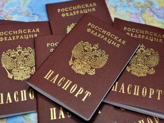 прописка в Октябрьске